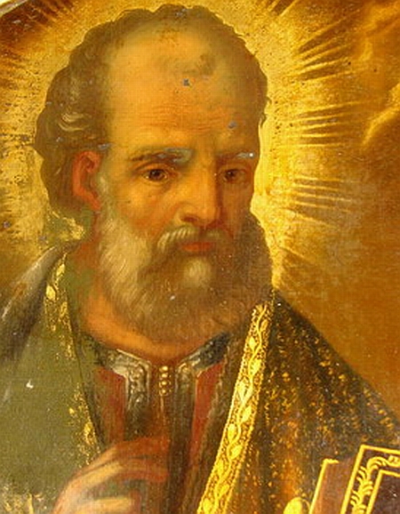 Biserica Sfantul Nicolae Aroneanu